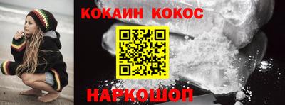 мескалин Малгобек