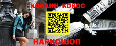 мескалин Малгобек