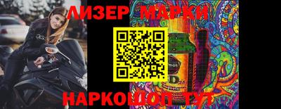индика Мариинск