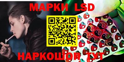 бутик Можга