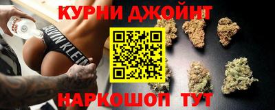 индика Мариинск