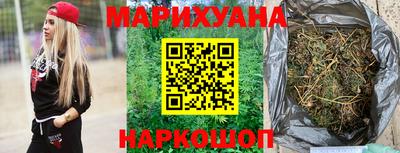 мескалин Малгобек