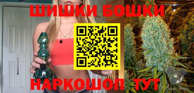 мескалин Малгобек