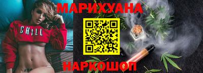 мескалин Малгобек