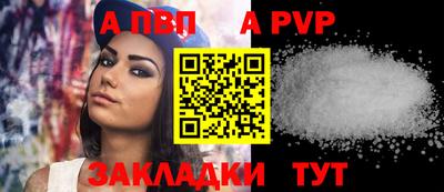 MESCALINE Малоярославец
