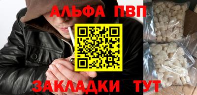 мескалин Малгобек