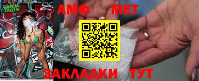 бутик Можга