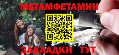 мескалин Малгобек