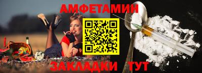 индика Мариинск