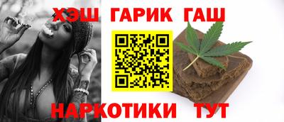 круглые Моздок