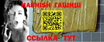 MESCALINE Малоярославец