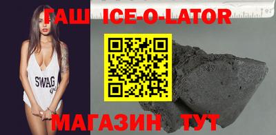 индика Мариинск